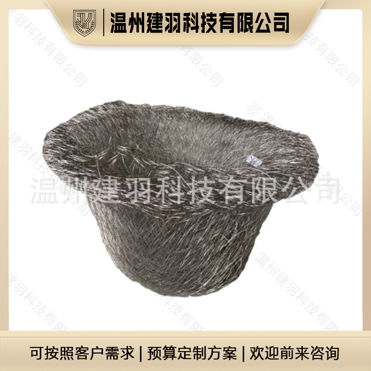 厂家现货供应钢丝网兜抛石合金网兜 2.5T防汛钢丝网兜钢丝网软网