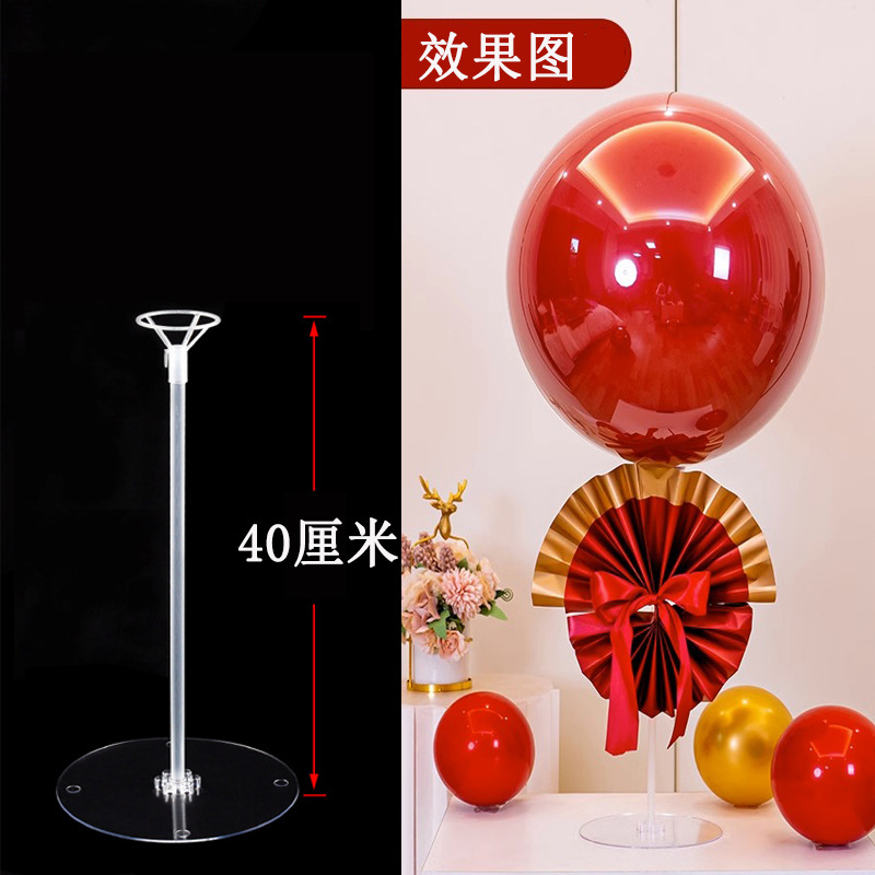 Soporte de Columna para Globos de Plástico, Decorativo, para Fiestas y Bodas image 17