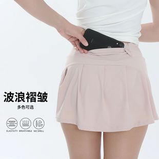 Anti-Glare Pleated Short Skirt Summer Slimming Skirt Women's Short Tennis High-Waisted Sports Yoga Shorts Running Training