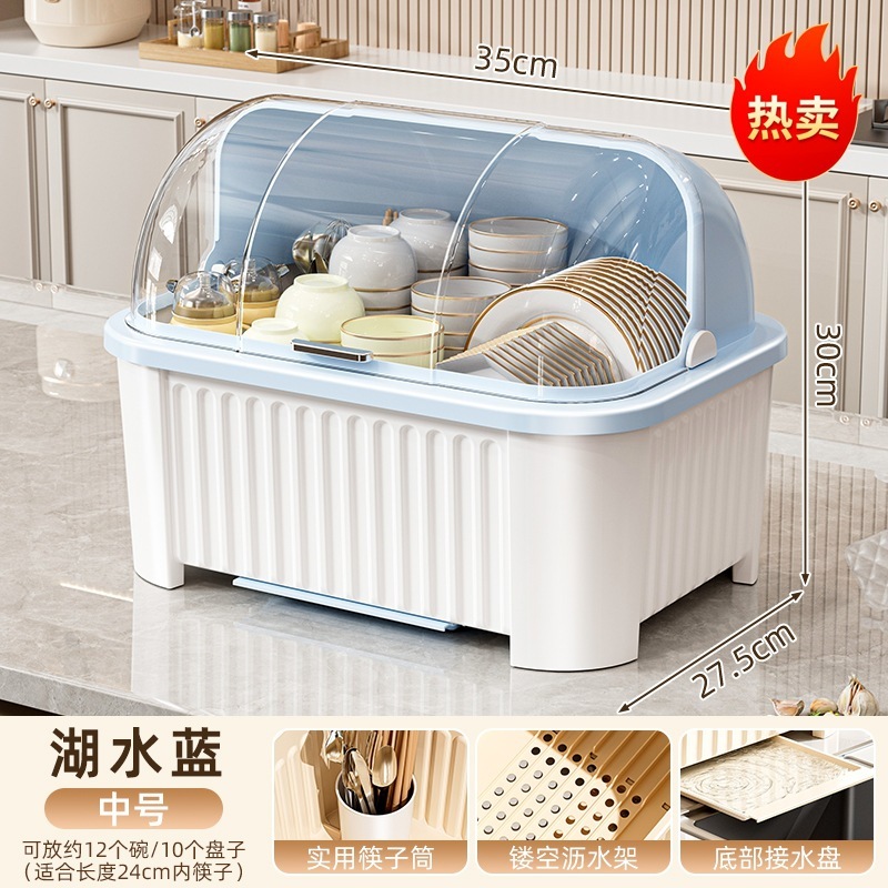 キッチンラック、家庭用カウンタートップ、多機能食器、食器、収納ボウルラック、フリップトップ排水ラック|undefined