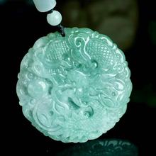 天然A货翡翠吊坠龙牌挂件缅甸生肖龙绿色冰中玉石珠宝工厂批发