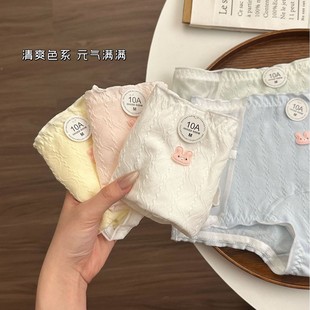 ��֮��2025�¿��ѝŮ����10A����ȫ���d�W����Ů������������ƽ