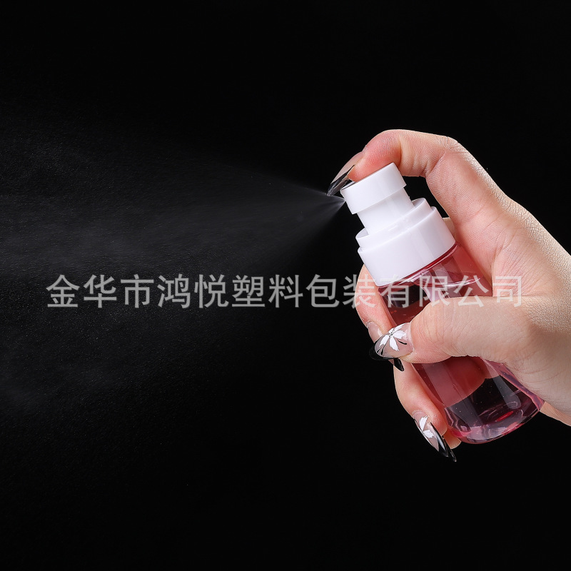 超细喷雾分装瓶乳液按压旅行便携花露补水喷雾酒精消毒喷瓶化妆品|undefined