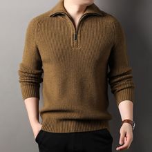 跨境翻领半拉链针织毛衣男新款2025秋冬提花青年港风时尚打底线衫