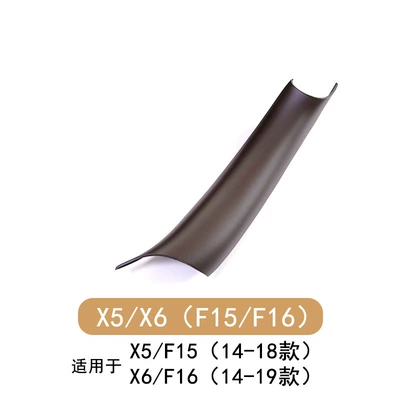 Armrest, handle, handle — X5X6 free door handle E71 - 14-18-model-x5x6-handle-mocha-brown-right-one