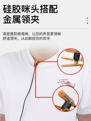Wonderful High Fidelity Lavalier Microphone Pickup Erhu Violin Pipa MIC Pickup Clip Instrument Accessories