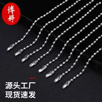 8-12cm бисерная цепочка подвесная цепочка diy ювелирный брелок шариковая цепочка материал нержавеющая сталь цепи аксессуары для оптовой продажи