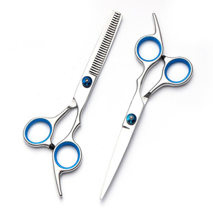 Haircut Scissors Flat Cut Dental Scissors Thin Cut Hair Cutter Household Professional genuine goods Hairdressing Scissors suit