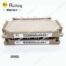 7MBR150VN120-50 7MBR100VN120-50 7MBR75VR120-50 7MBR75U4R120