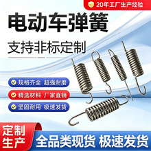 厂家专供g125摩托车刹车多用万能直钩簧弹簧拉簧跨境出口专供