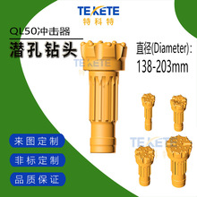 ���L��������^QL50ϵ�����X�_�����O�䌣�ô򾮵V�ö��Ƽӹ���