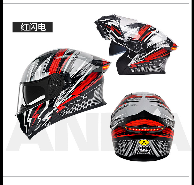 [Bluetooth Gift Pack] Ad Electric Motorcycle Helmet Men's 3C Certified Full-Face Helmet with Led Tail Light and Flip-Up Design