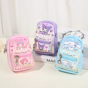 Мини-сумка Kuromi для детей через плечо кошелёк