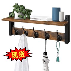 现货亚马逊新款家用壁挂式玄关置物架卧室衣帽收纳架客厅背景装饰