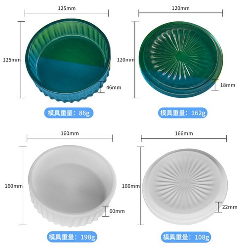 Fat Yaya DIY glue mold high mirror round Jenga storage box silicone mold thickened fruit plate storage