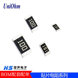 һվʽ��ُ���NƬ���0603  120R J 1/10W����������F؛���