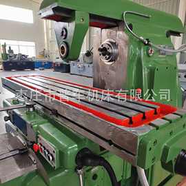 X6140万能铣床卧式大力铣床加大工作台厂家销售重力铣削