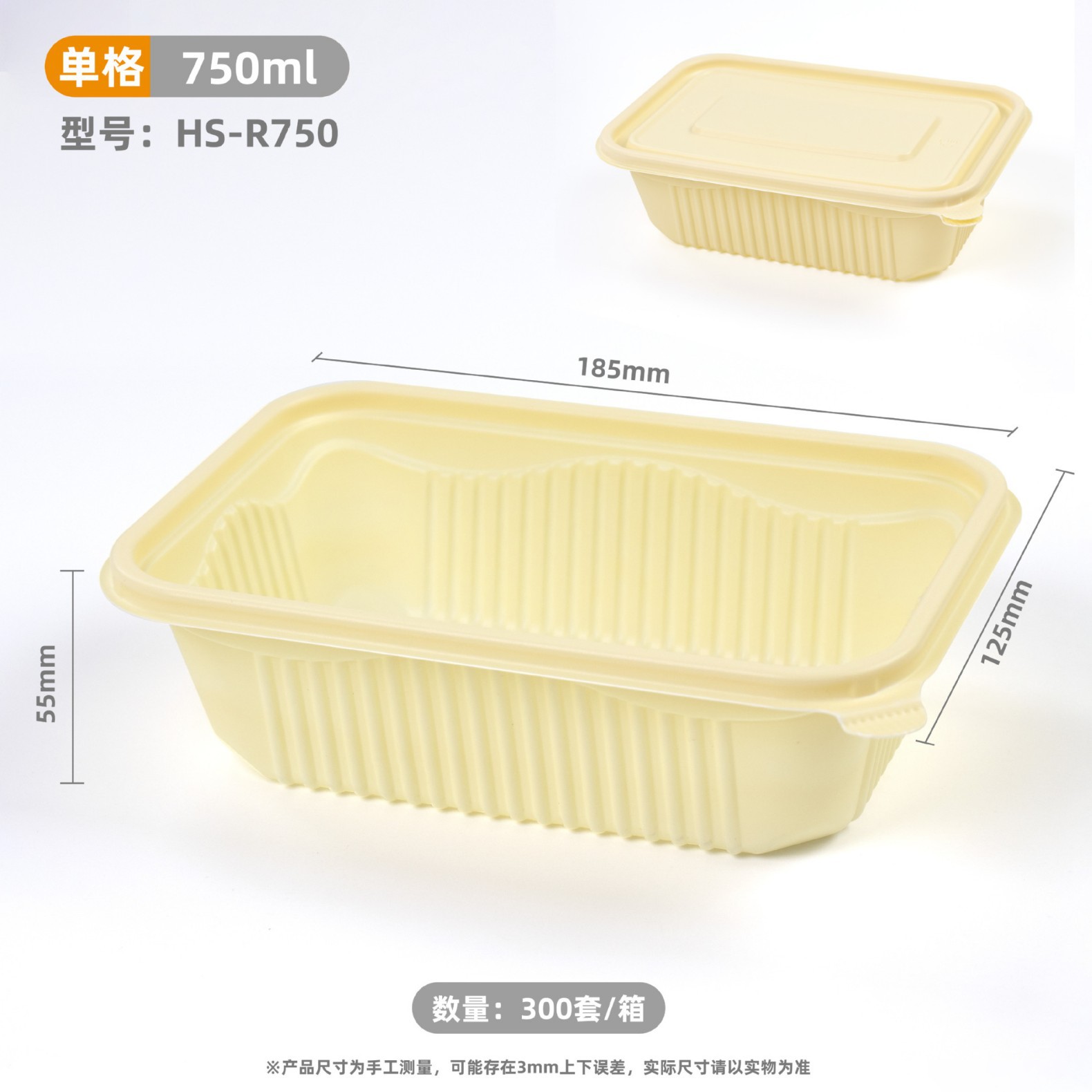 Caja de comidas desechable degradable con microondas de calentamiento de cuatro compartimentos y cinco compartimentos de almidón de maíz caja de embalaje biodegradable