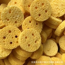 Ħᯟ늘O庣dșdƬĲˮl늘OƬ