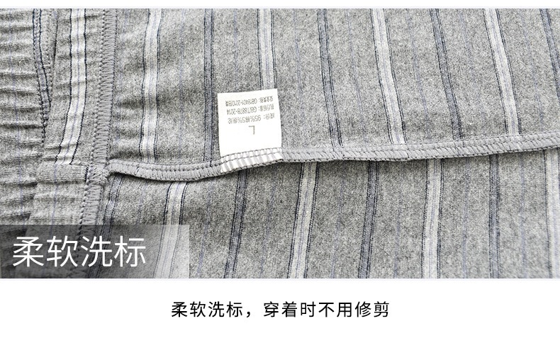 详情18