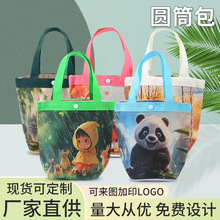 手提帆布袋定制卡通便当袋单肩包上班大容量水桶包logo购物棉布袋