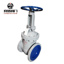 SNTlyZ41H-10C DN250 Ӳܷⷨm̼ly