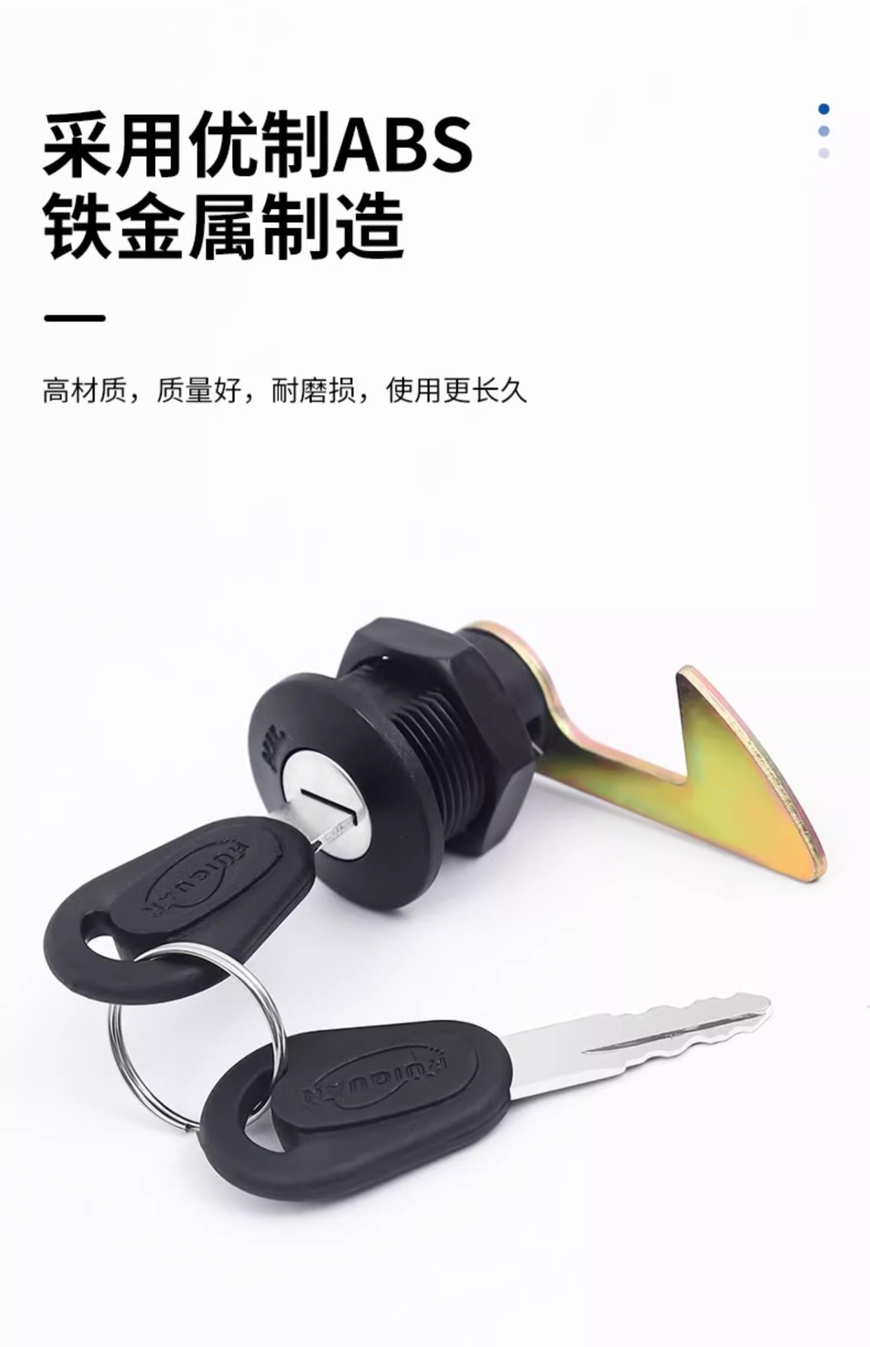Electric Vehicle Trunk Lock Universal Accessories Battery Motorcycle Trunk Lock Hook Tool Box Box Lock Cylinder Fixed Buckle