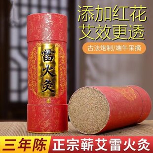 �����I��ʯĥ�I�����ھ��׻��7cm�Ӵּt����ș�I���l�o�����ėl