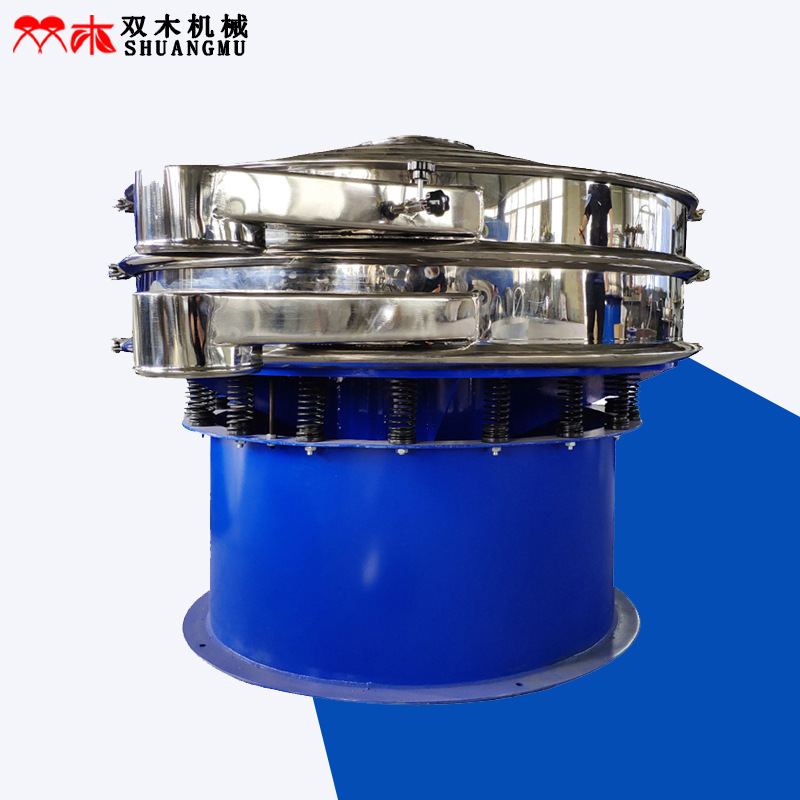 500目酒糟过滤振动筛 150目水溶肥除杂固液分离筛 单层圆形旋振筛