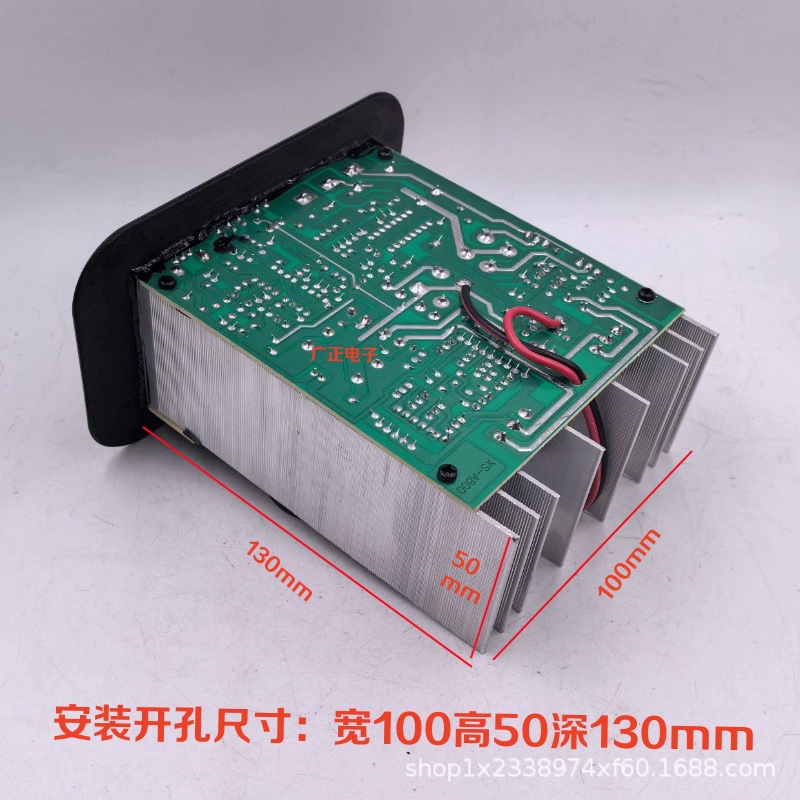 Cross-Border Foreign Trade Car Subwoofer 12V High-Power Car Amplifier Audio Amplifier Board Chip Speaker Motherboard