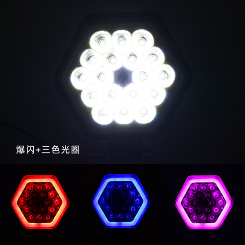 Motorcicleta eléctrica externa 18 perlas faro de trabajo reformado faro delantero concentrador fuerte exterior impermeable