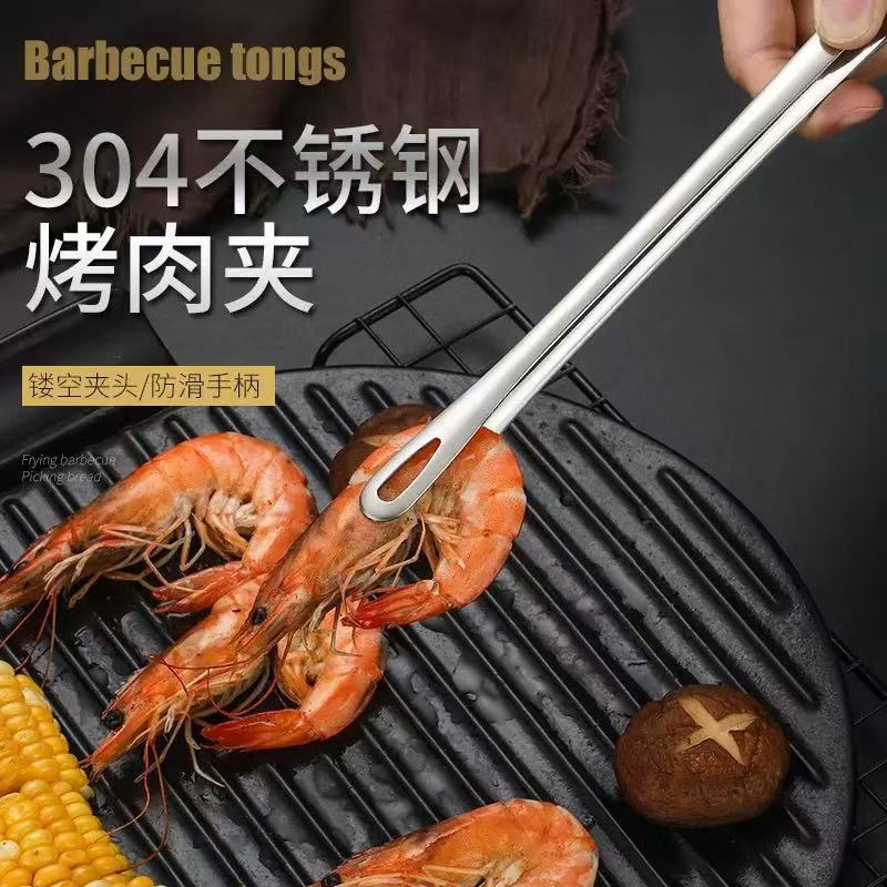 不锈钢日式烤肉夹子草莓夹甜品面包夹烧烤肉夹韩式料理食品食物夹|undefined