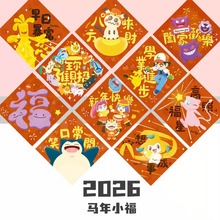 ���ɉ��R��ͬ�˸����N���⶷��ԭ�����w��ͨ�]�������ֿ��_��