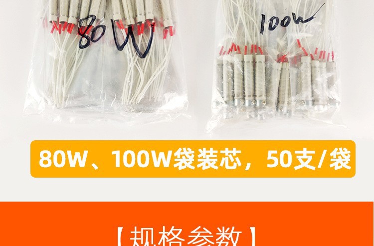 O1CN01MlXEUy26bUgfrYtj1_!!2208109237680-0-cib.jpg?__r__=1701155294425