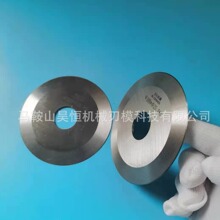 �u䓈A��Ƭ �м��ܙC��Ͳ���ЙC�A�� �Ͻ�Ƭ�h����ĥ