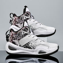 篮球运动男鞋2025秋款青少年体育生实战训练休闲跑步高帮防滑球