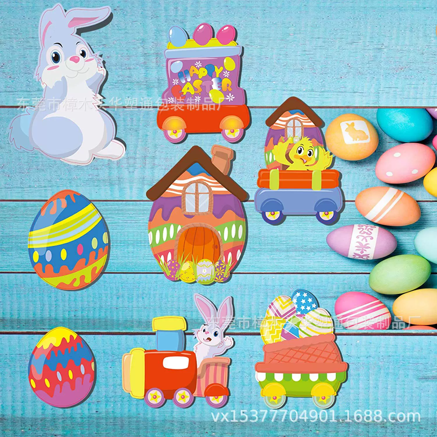 pp板中空板广告牌塑料板复活节彩蛋庭院插牌圣诞节地插牌装饰品
