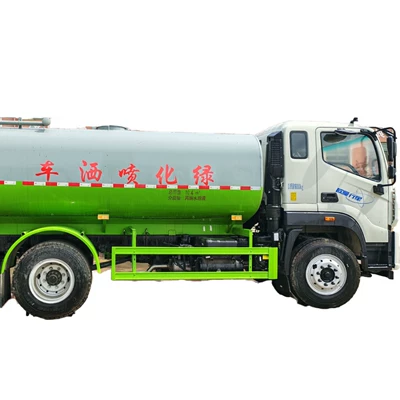 Landscaping Spraying Irrigation Truck, Suvarma maşınları