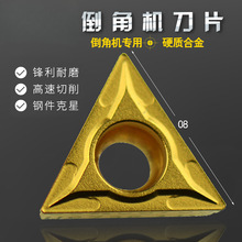 倒角机刀片CR角钨钢刀粒铝合金铣刀不锈钢三角形45度刀TCMT080204