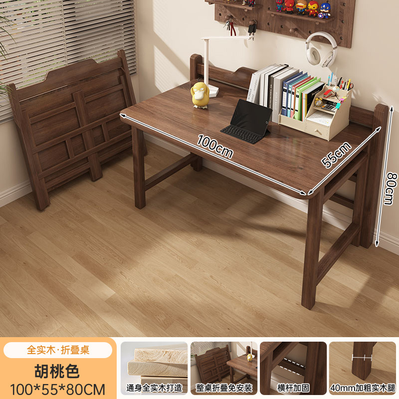 Escritorio plegable de madera sólida, escritorio de computadora doméstica, dormitorio pequeño, escritorio de estudio, escritorio de oficina simple