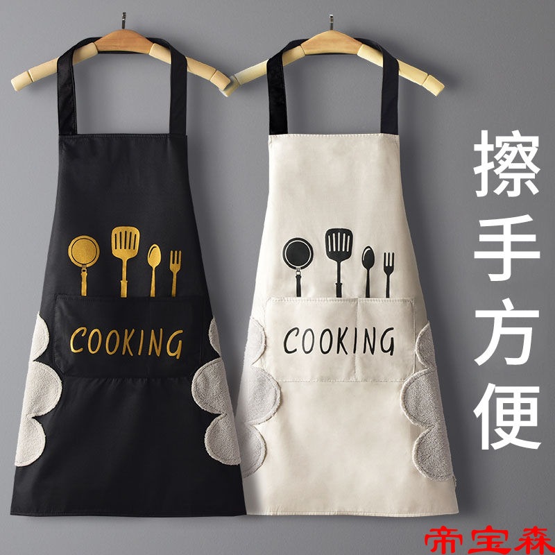 apron household waterproof Anti-oil kitchen cook Apron lovely coverall Burqa Mid length version currency