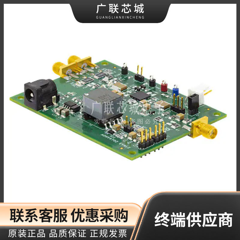 EVAL-ADHV4702-1CPZ 1 - 单路 每 IC 通道数 通用 放大器评估板