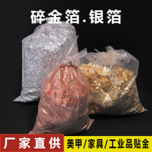 2024�¿����׻��yƷ�����N��ˇƷ�Ʒ�½𲭷��y����Ƭ�S��ֱ�N