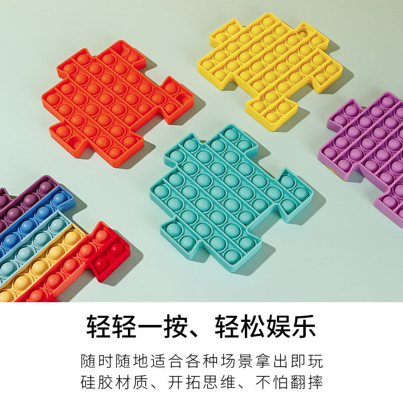 Nuevo arco iris ratón asesino Pioneer rompecabezas de escritorio juguetes educativos entre padres e hijos juego de mesa interactivo descompresión juguetes para niños