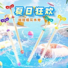 ����ͬ��⟟��ˮ����ͯˮ����ˮ�����ֳ���ʽˮ��ɳ��������l