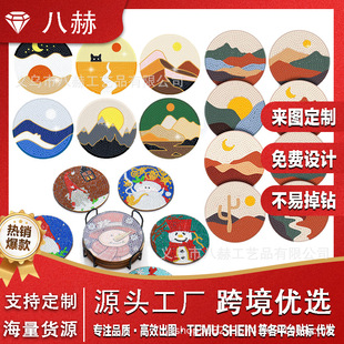 �羳�ʯ�L�����|��֧��DIY�����_���|�ʯ���׼�5Dˮ����ʯ���b