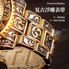 AIS AIYISHI1665 men's fully automatic waterproof men's watch with the same retro domineering quartz watch