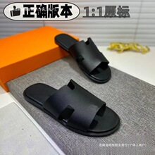 H�� �п�����ļ��������m�r�и��ܸ��⴩ɳ������Ь�д�aһ����