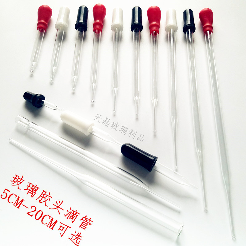 Plastic Tip Glass Pipette 5 to 20cm Straight Tip Dropper Laboratory Pipette 1ml Can Be Used for Chicken Insemination Pipette