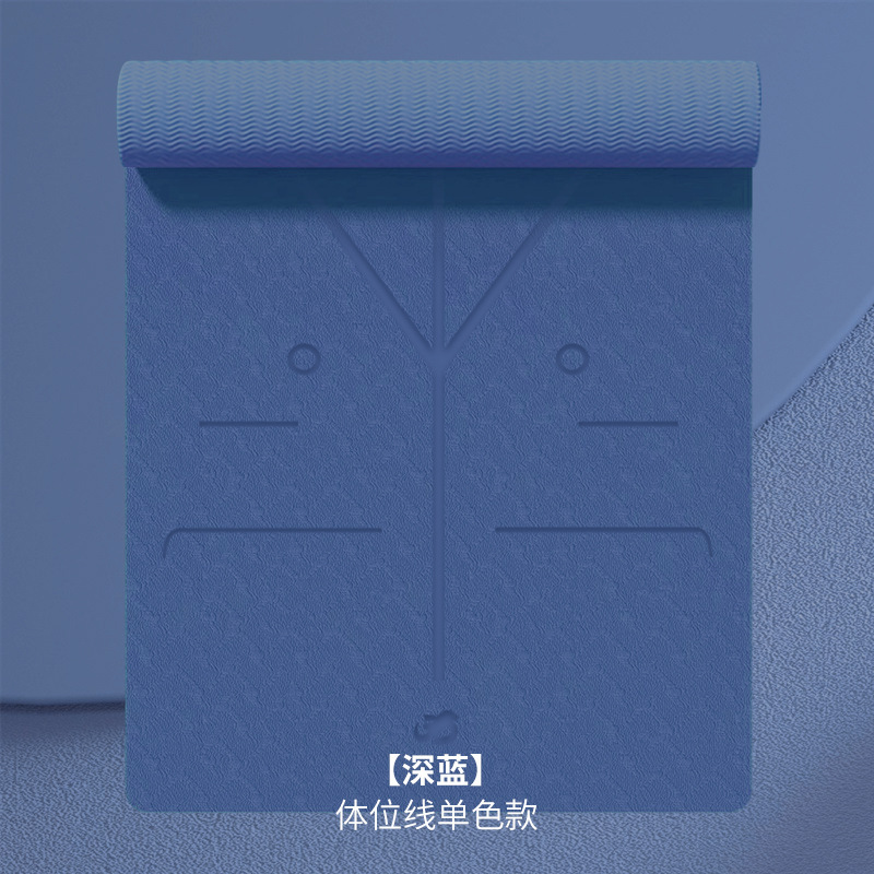 자세라인 다크블루(플랫 서포트 패드 랜덤)